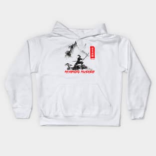 miyamoto musashi Kids Hoodie